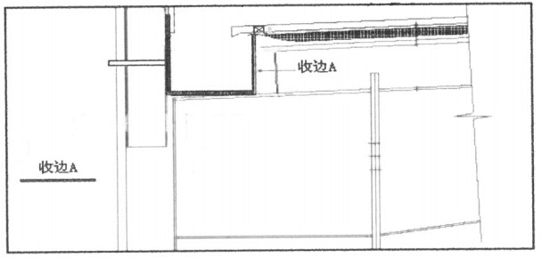 Desain lan Konstruksi Sistem Struktur Baja Light