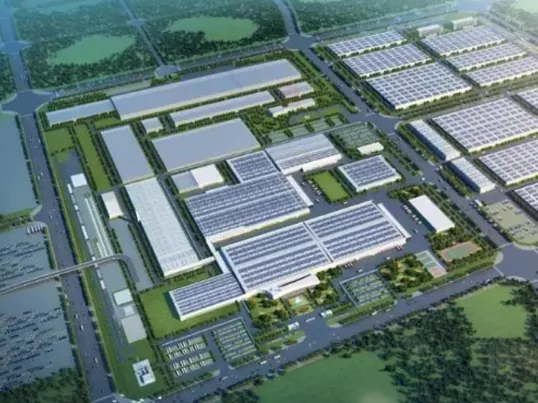 Taman Industri Perindustrian Baja